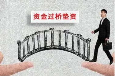 武汉洪山区应急企业贷款快速审批助力企业发展